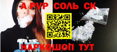 дмт Владивосток
