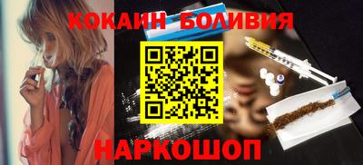 дмт Владивосток