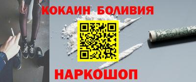 мет Владимир