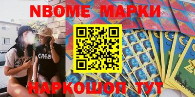 мет Владимир