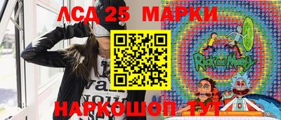 мет Владикавказ