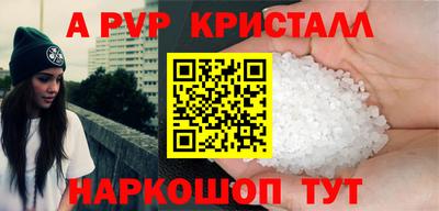 мет Владимир