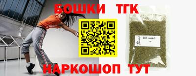 дмт Владивосток