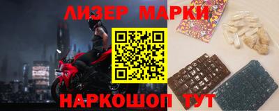 мет Владикавказ