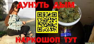 дмт Владивосток