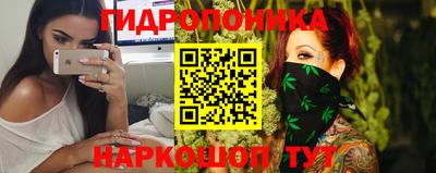 мет Владикавказ