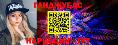 дмт Владивосток