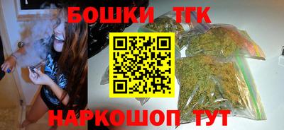 мет Владимир