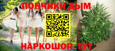 мет Владикавказ