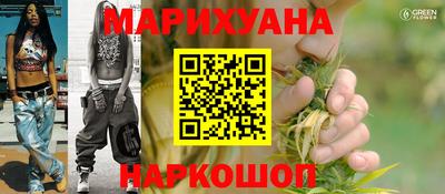 мет Владикавказ