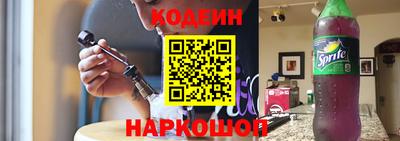 дмт Владивосток