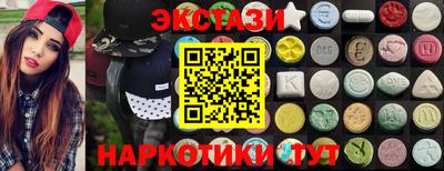 дмт Владивосток