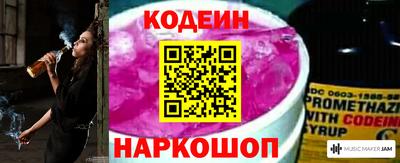 дмт Владивосток
