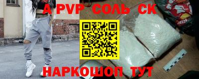 мет Владимир