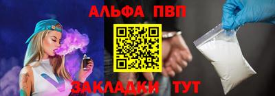 дмт Владивосток