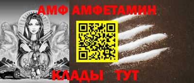 мет Владимир