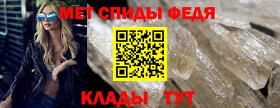 дмт Владивосток