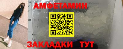 мет Владикавказ