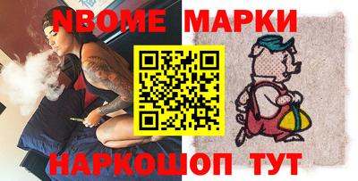 мет Владимир