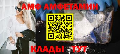 мет Владикавказ