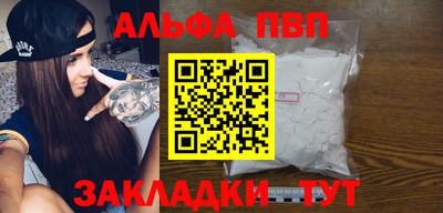 мет Владимир