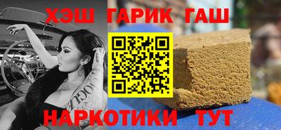 дмт Владивосток