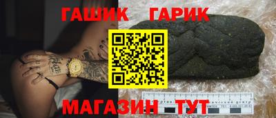 дмт Владивосток