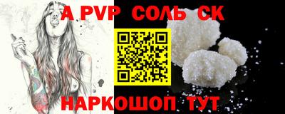 дмт Владивосток
