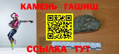 мет Владимир